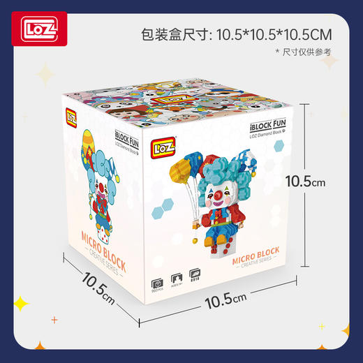 LOZ俐智拼插积木 创意卡通人物系列套装 商品图3