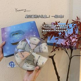 星空面膜蛋糕中腰女士三角裤超薄透气蚕丝蛋白抑jun底裆少女内裤