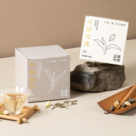 香气仙灵的【福建福州茉莉花茶】来啦！