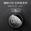 倍思黑耀旋转倒计时器 商品缩略图2