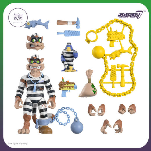 现货 Super7 忍者神龟终极版系列6 商品图7