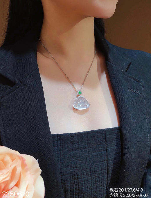 玻璃种佛公吊坠 69999【2250610】 商品图4