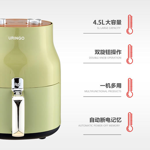 七彩叮当空气炸锅家用2022新款大容量烤箱一体式多功能无油电炸锅 商品图2