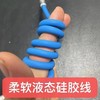【限时折扣】蓝科趣锌合金USB手机充电线USB 商品缩略图3