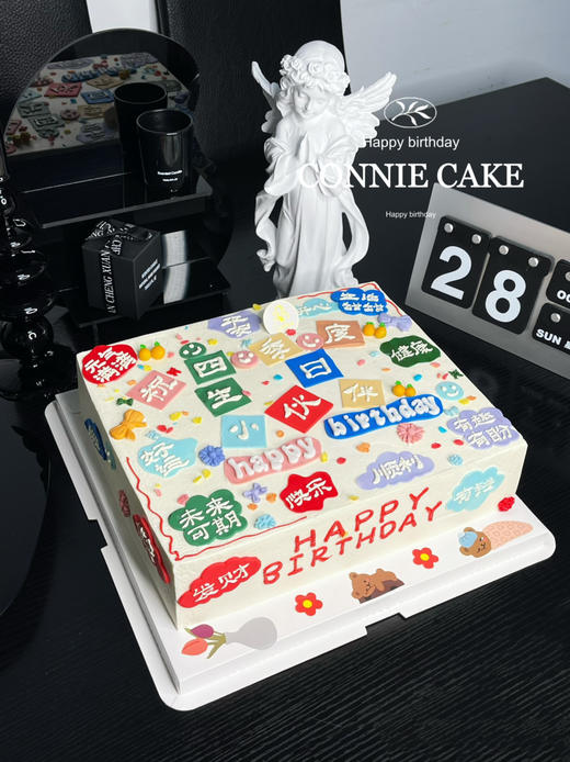 【1199】集体生日会 商品图3