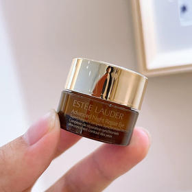 雅诗兰黛抗蓝光眼霜5ml 小棕瓶眼霜