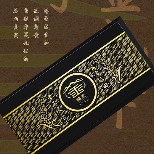 悦享·藏金1745 五常大米 礼盒(120KG) 商品图1
