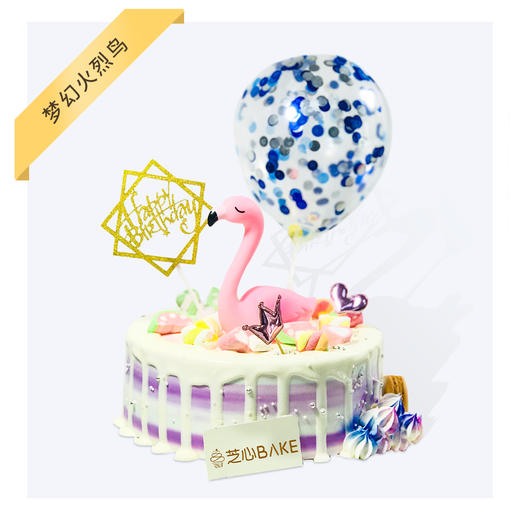 梦幻火烈鸟1-2磅 商品图0