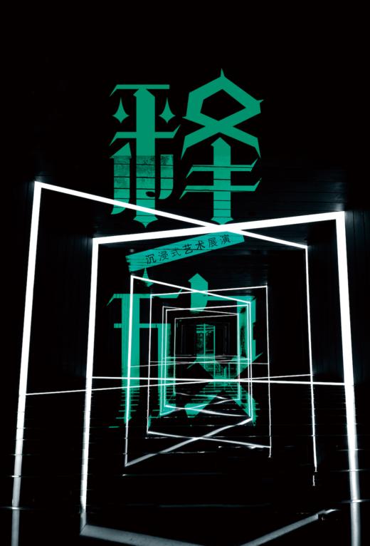 超剧会员赏析释放（3分版） 商品图0