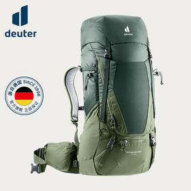 德国多特deuter福特拉AirTrek户外登山包 透气大容量男女款双肩包