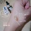 【清仓好价】韩国密集修护浓缩精华液10ml*3只（23.2） 商品缩略图3