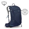 OSPREY STRATOS 云层22年新款24L 34L户外登山包男款旅游徒步运动双肩包 商品缩略图2