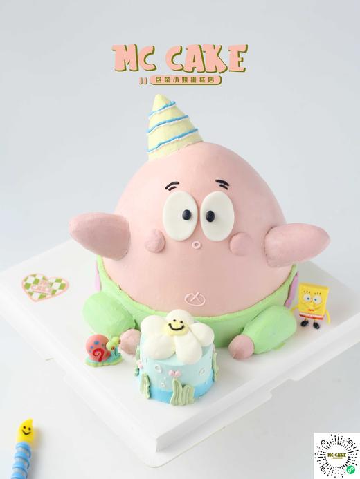 派大星立体双层蛋糕 商品图2