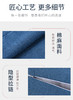 新品丨电热加热艾绒坐垫 商品缩略图9