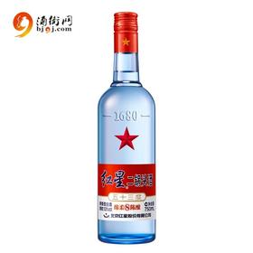 【批发】红星二锅头八（8）陈酿蓝瓶53度750ml*6瓶