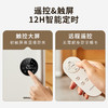 【amadana】立式平板石墨烯电采暖 商品缩略图1