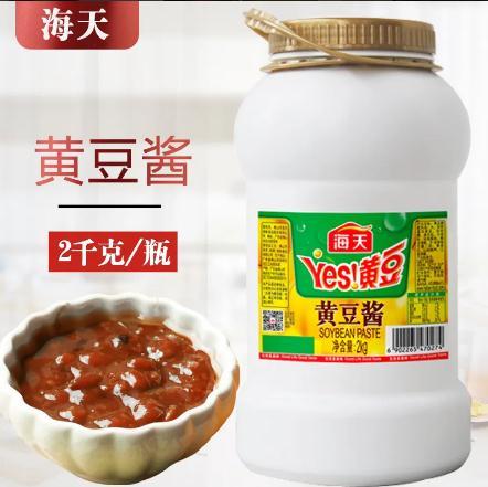 海天黄豆酱（2kg/瓶） 商品图0