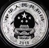 河南中钱  中国金币 150克彩银狗 2018年狗年生肖150g彩色银币 商品缩略图1