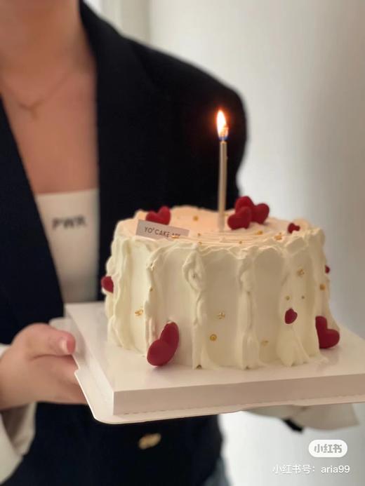 【优品系列】---【给我你的爱】情人节，七夕，520蛋糕 商品图1