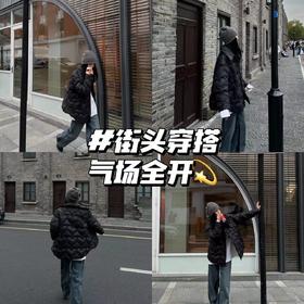 🏃街头拍照指南📷气场全开的单品你有几件？