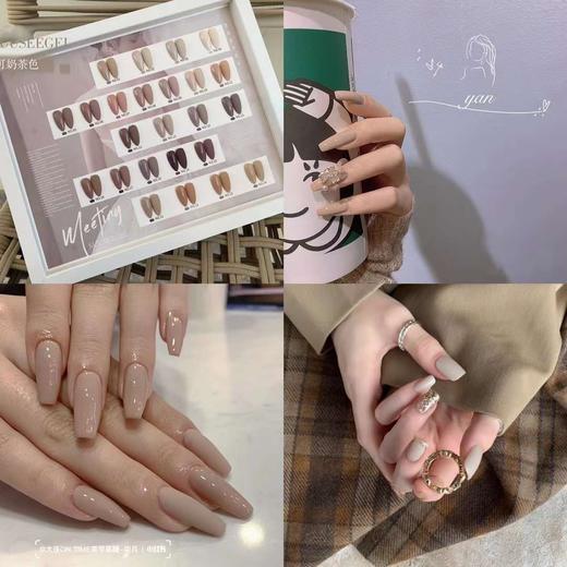 【秒杀价】可可奶茶24色 商品图8