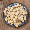 【春艺】500g白莲子-莲子干建莲湘莲莲心散装干货 商品缩略图0