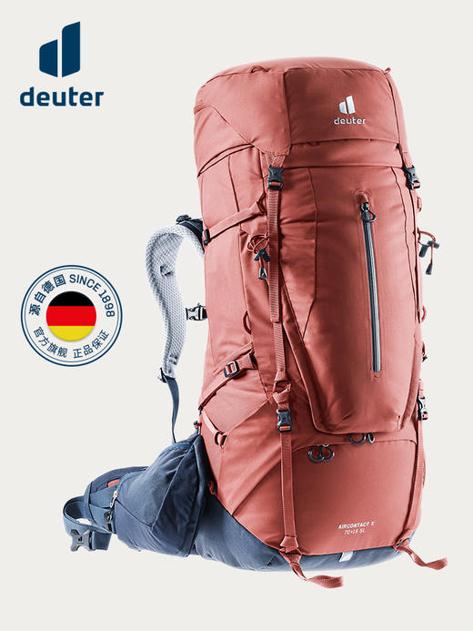 德国多特deuter长征X户外重装徒步登山包 旅行露营大容量双肩背包 商品图0