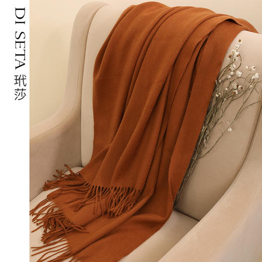 玳莎羊毛加厚围巾冬季纯色简约百搭流苏设计感保暖围脖披肩  CD52003 商品图0
