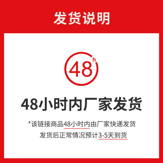 【直发】【48h内厂家发货】日本KOTEC广特可电热毯小型盖腿毯单人加热办公室毯暖身毯电褥子 商品图5