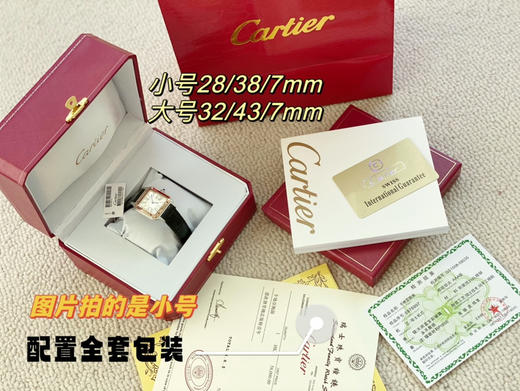 KDY山度士手表⌚ 商品图7