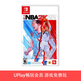 【畅玩卡可租】二手Switch游戏 NBA2K22 中文版