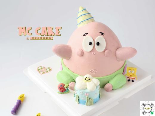 派大星立体双层蛋糕 商品图1