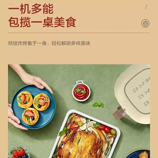 美的 空气炸锅 3L 商品图3
