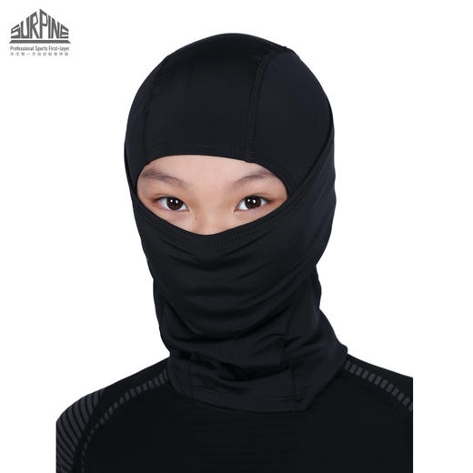 SURPINE高弹保暖速干透气滑雪护脸头套儿童青少年骑行防寒面罩 商品图2
