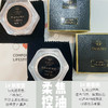 托马斯佳柔焦控油散粉 商品缩略图4