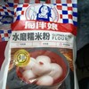 厨伴娘水磨糯米粉500克 商品缩略图0