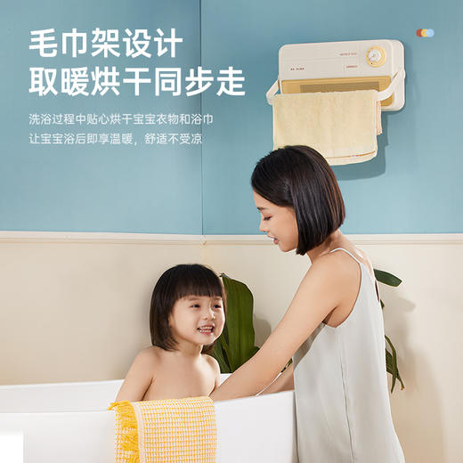 七彩叮当暖风机石墨烯浴室取暖器家用节能神器小太阳卫生间电暖气 商品图3