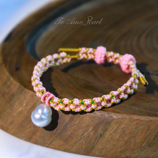 【福禄系列】南洋白珠手链 商品图2