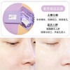 【清仓好价】韩国Dralthea艾医生紫苏蚕丝面膜28g*5片/3盒 商品缩略图1
