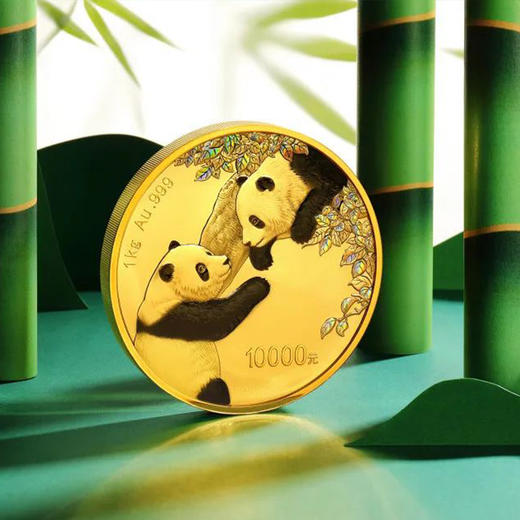 2023熊猫金套币（含纯金57克） 商品图3