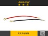 理宝龙电池（瓶）线 商品缩略图0