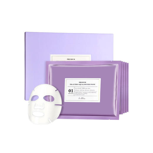 【清仓好价】韩国Dralthea艾医生紫苏蚕丝面膜28g*5片/3盒 商品图4