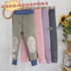 【南瓜拿铁】儿童粒子温变保暖裤 商品缩略图1