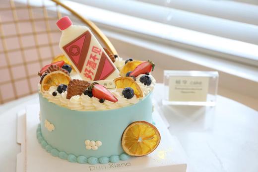 「男士款」好久不见 商品图1