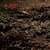 黑茶丨湘益茯茶 2022年 特制茯砖 1.5kg 商品缩略图3