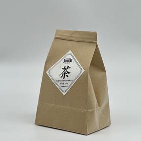 【2022农博会】 001绿茶套餐