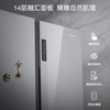 卡萨帝（Casarte）超薄冰箱500升大容量双开门对开门一体化自由嵌入式侧T全新格局 BCD-500WLCTS7MT1U1 商品缩略图4