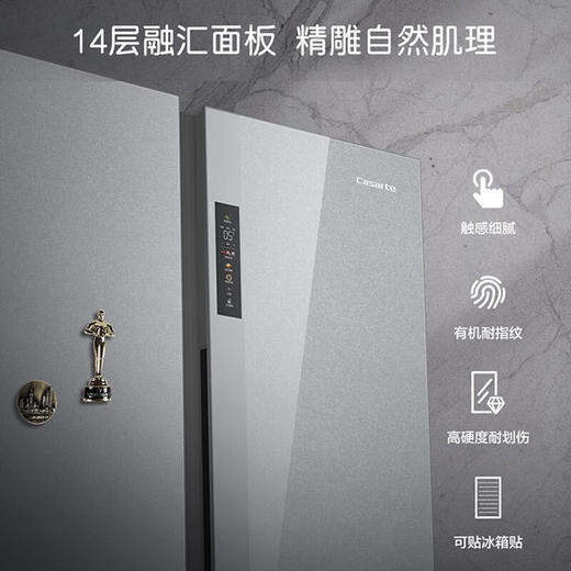 卡萨帝（Casarte）超薄冰箱500升大容量双开门对开门一体化自由嵌入式侧T全新格局 BCD-500WLCTS7MT1U1 商品图4