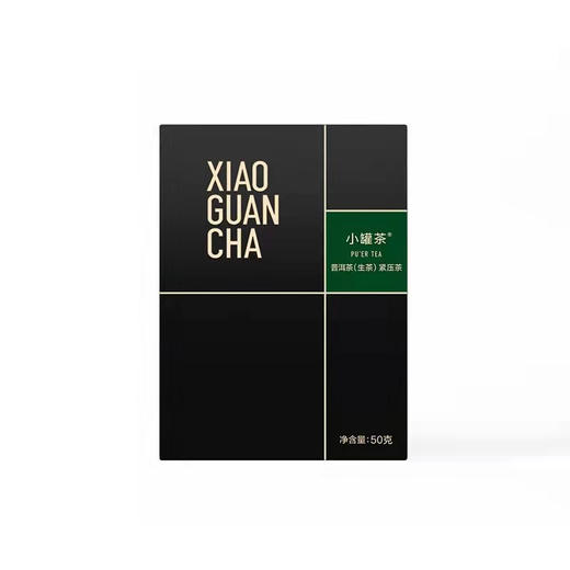 小罐茶 普洱生茶(多泡装) 单罐装3 商品图1