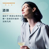 茉莉女神长相思干白葡萄酒 商品缩略图1